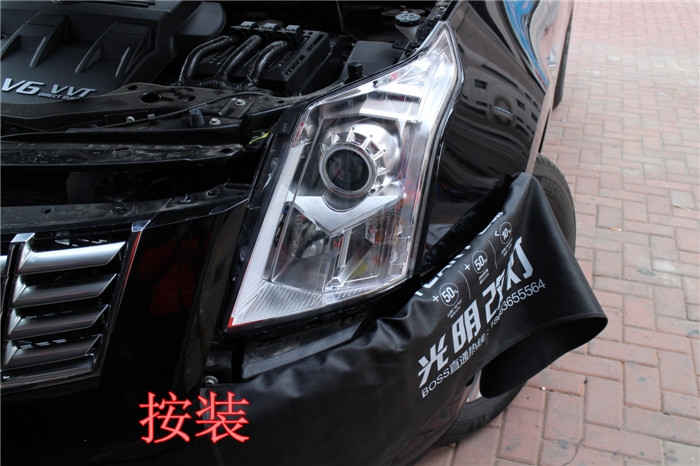 anli20160309153132_IMG_0458