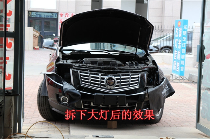 anli20160309132303_IMG_0439