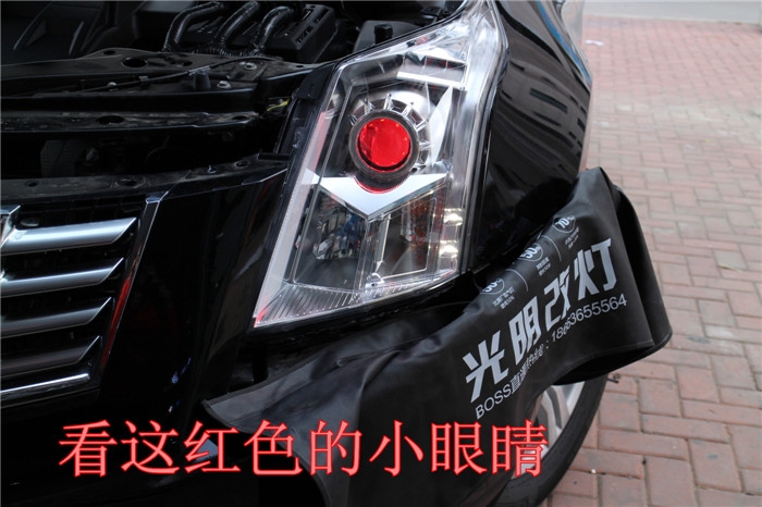 anli20160309153943_IMG_0468