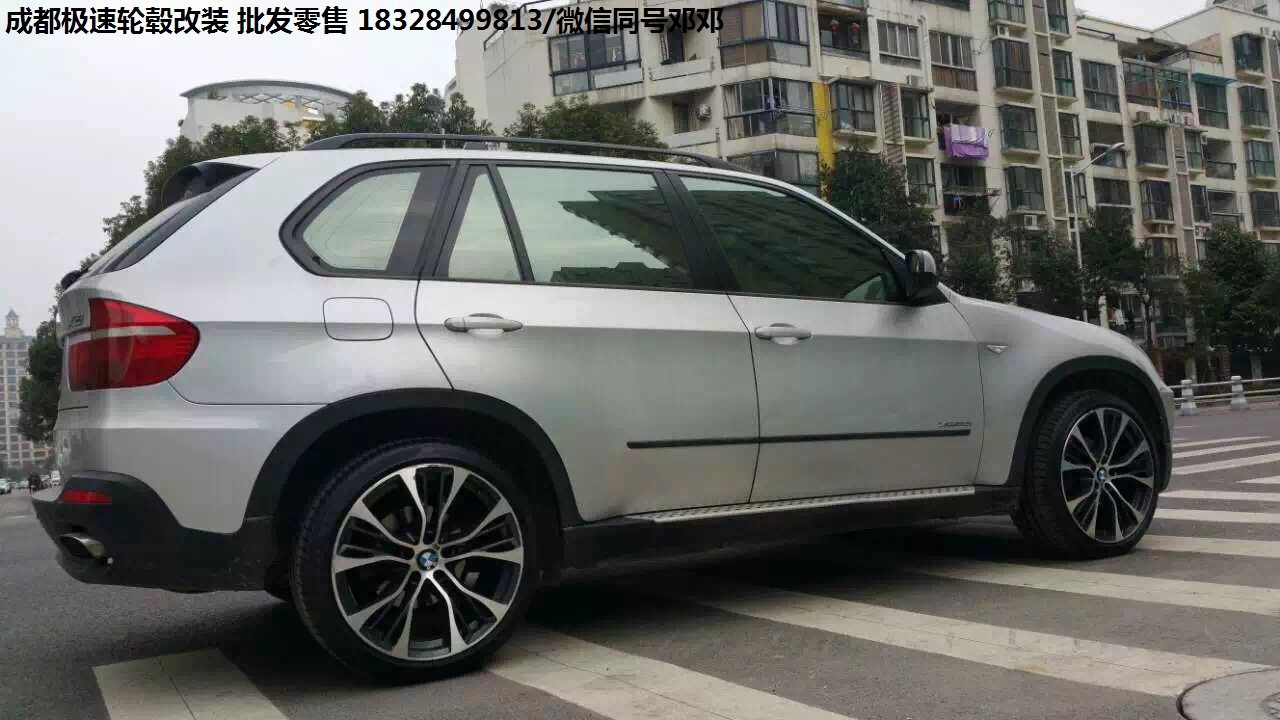 寶馬X5 升級(jí)21寸原裝款式輪轂 (5)