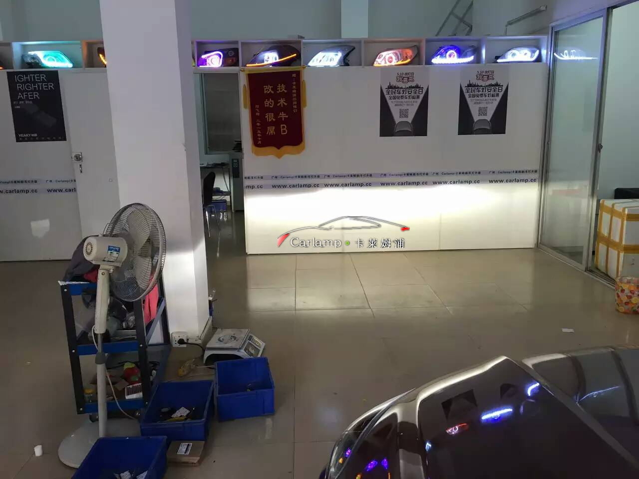 mmexport1462970009572_看圖王