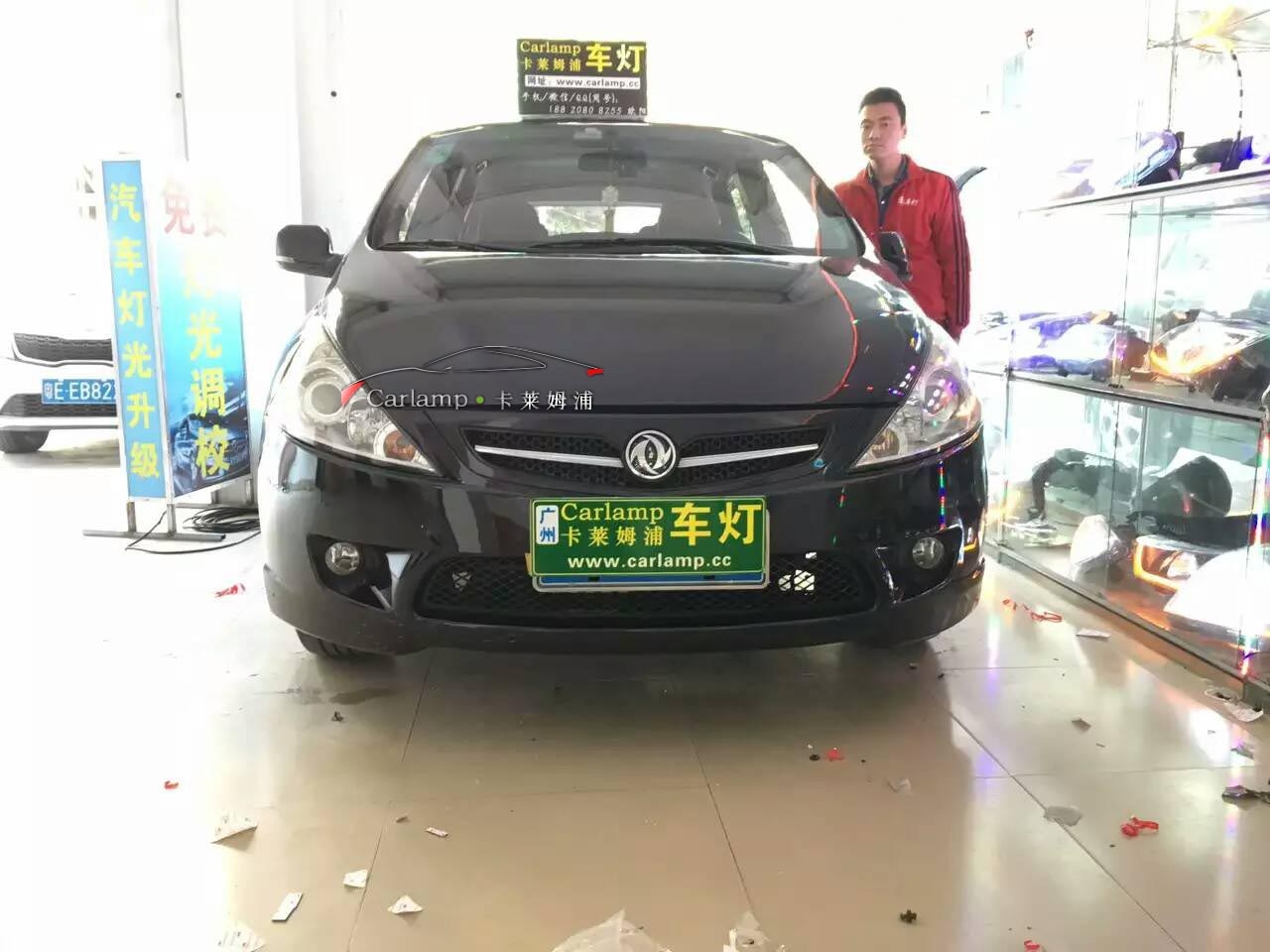 mmexport1463723316954