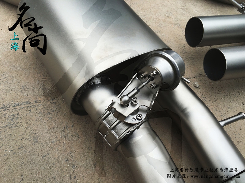 上海名尚改裝閥門聲浪