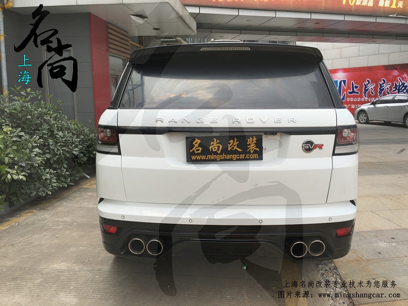 路虎改裝排氣管