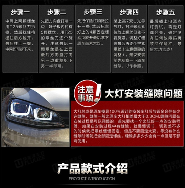 高爾夫74_08