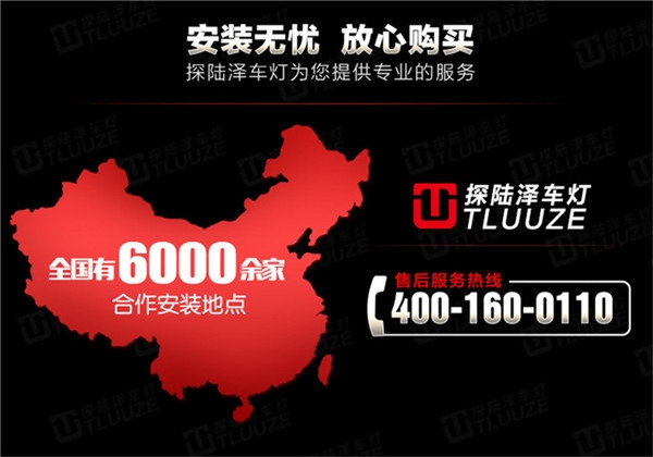高爾夫74_20