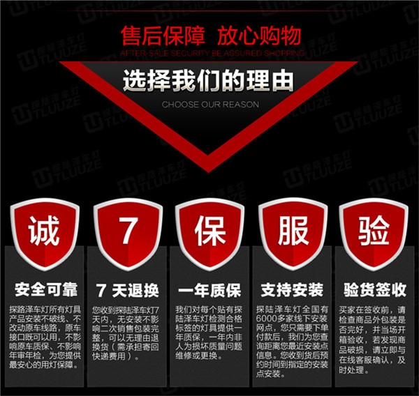高爾夫74_18