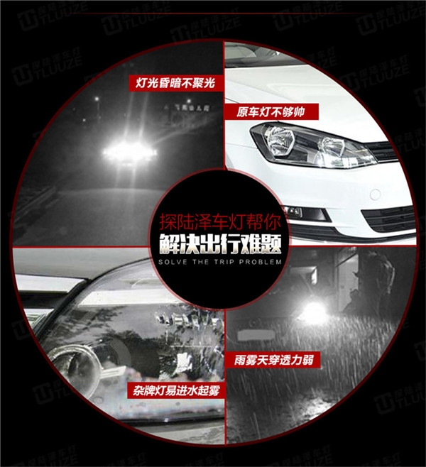 高爾夫74_17