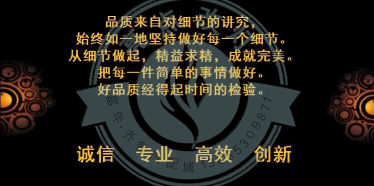 QQ圖片20160825183703