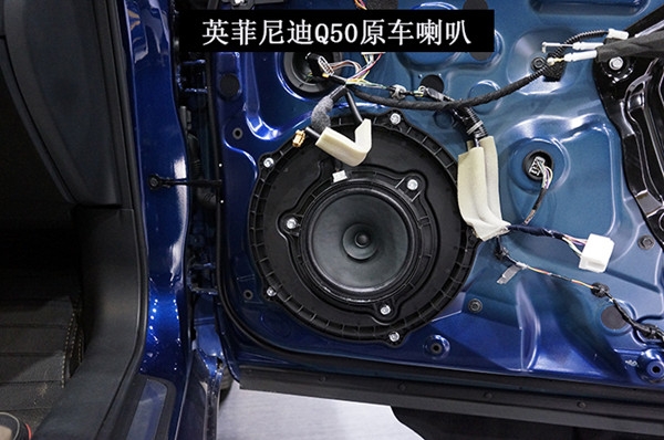 原車喇叭02