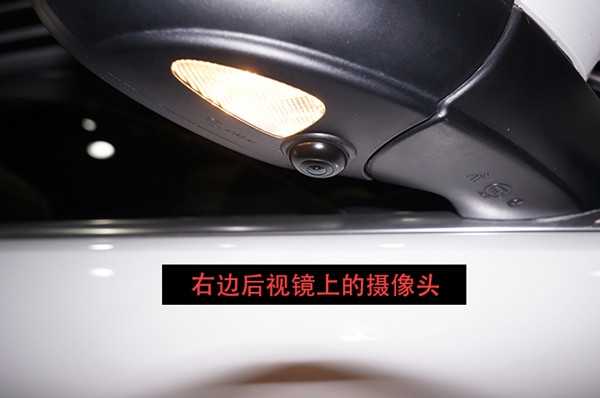 右攝像頭