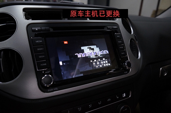 飛歌主機