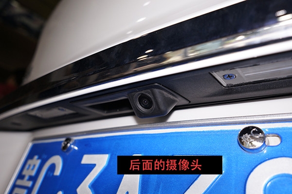 后攝像頭