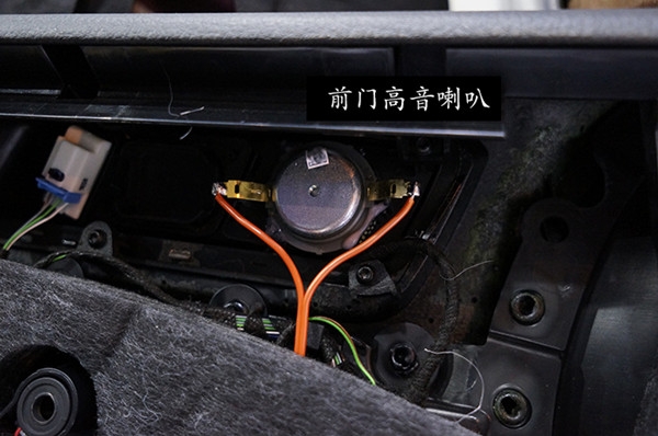 前門喇叭05