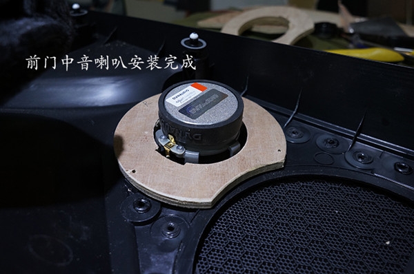 前門喇叭04