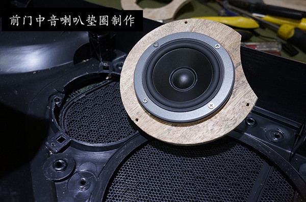 前門喇叭03
