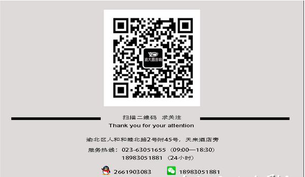 網(wǎng)站