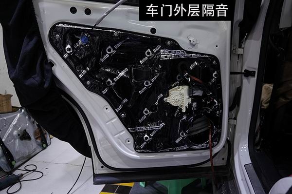 車門隔音03