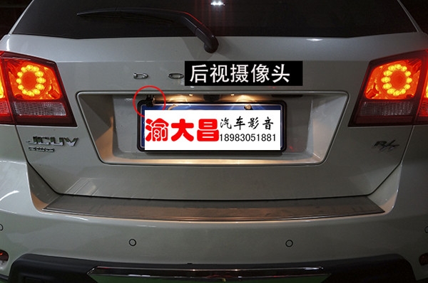 攝像頭安裝06