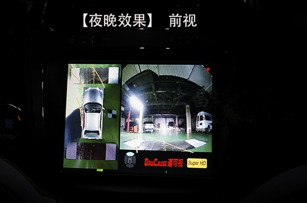 效果圖01