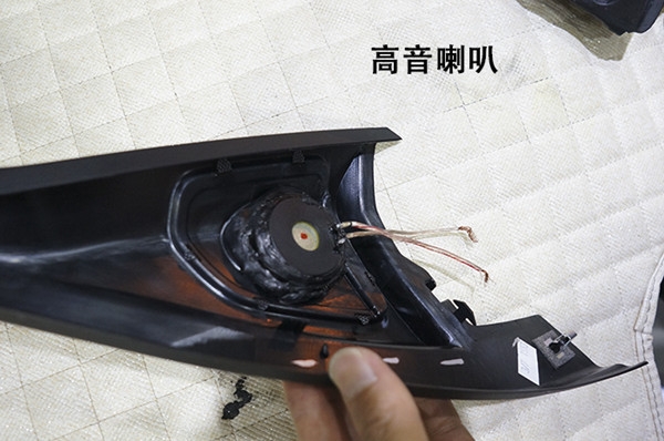 高音01