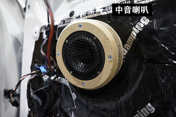 中音喇叭