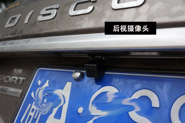 后攝像頭
