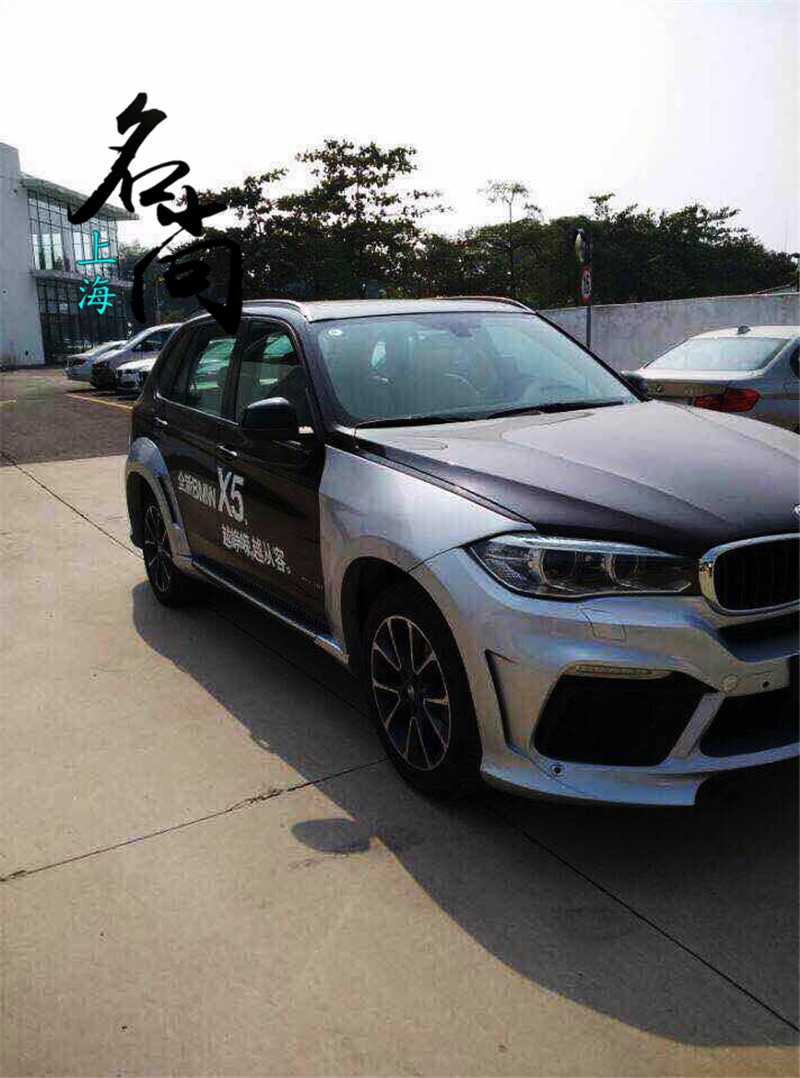 mmexport1439285122698