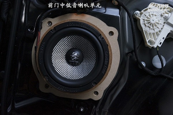 前門中低音01