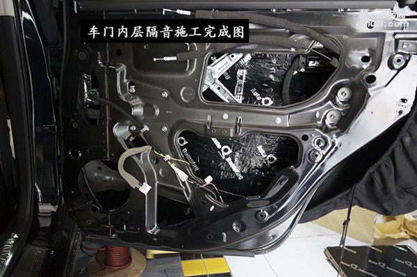 車門隔音01