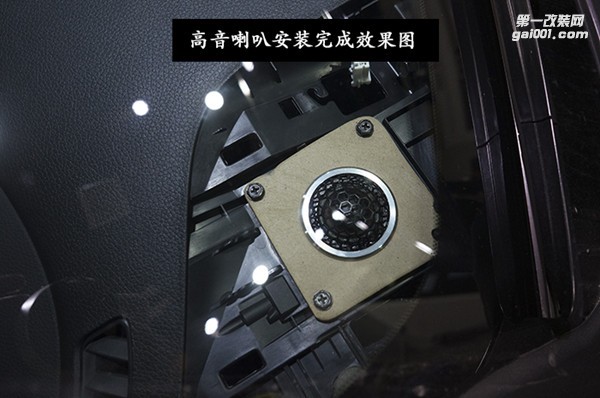 前門喇叭04
