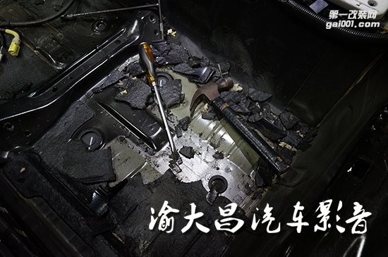 1-16122913500SM