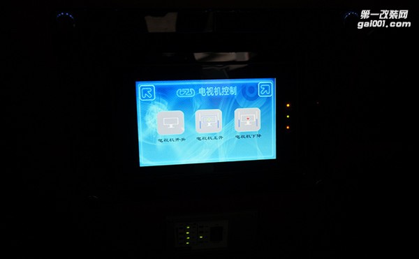 娛樂系統(tǒng)01