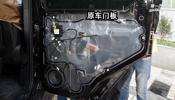 車門隔音01