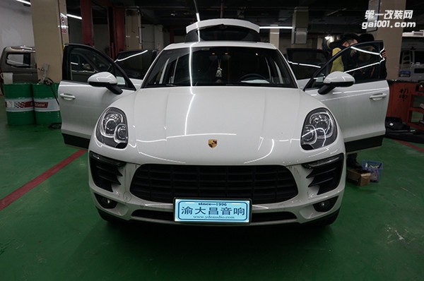 車頭
