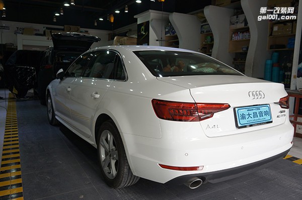 車尾