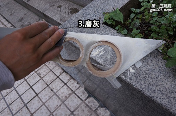 A柱倒模03