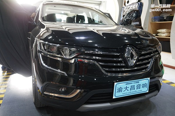車頭