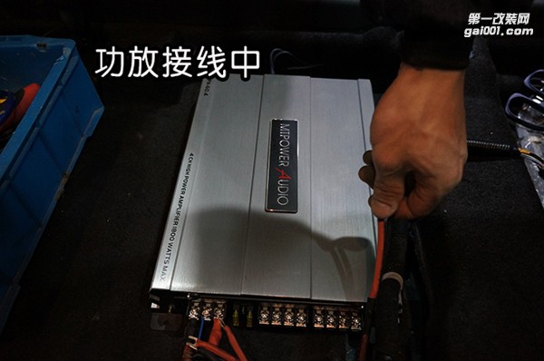 功放安裝01