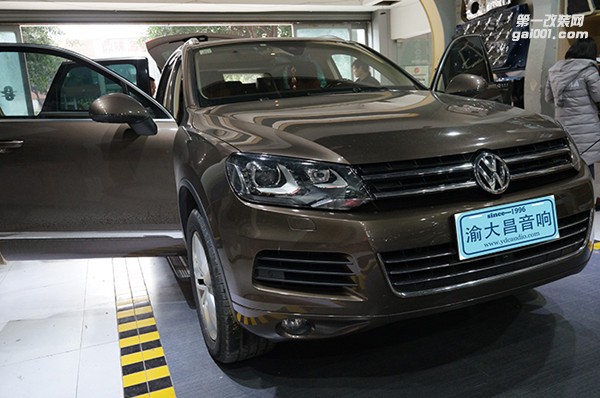 車頭