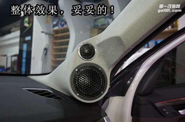 A柱倒模04