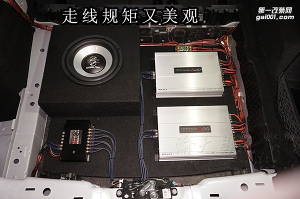 尾箱工藝03