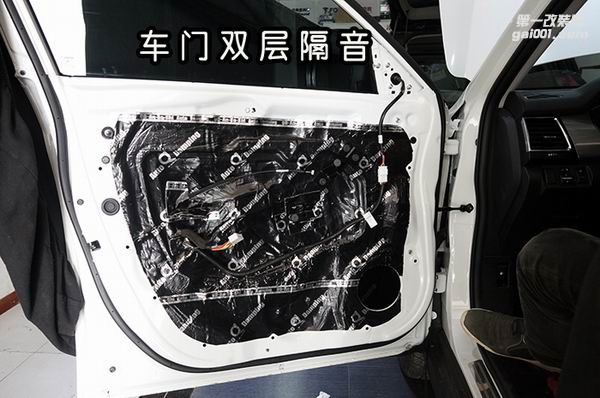 車(chē)門(mén)隔音01