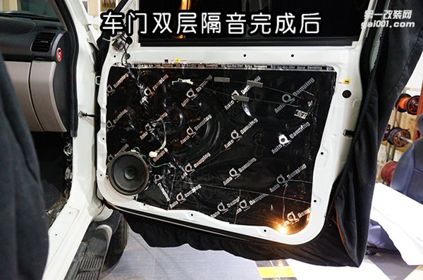 車門隔音02