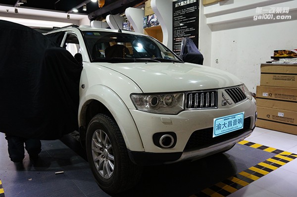 車頭
