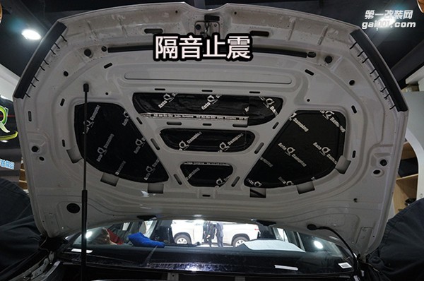 引擎蓋隔音01