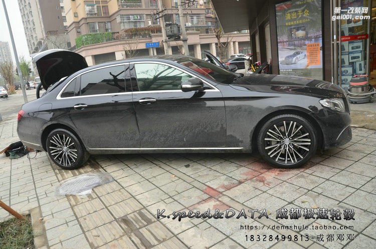 奔馳E級(jí) 換裝18寸 KX3230 黑色車(chē)面 (6)
