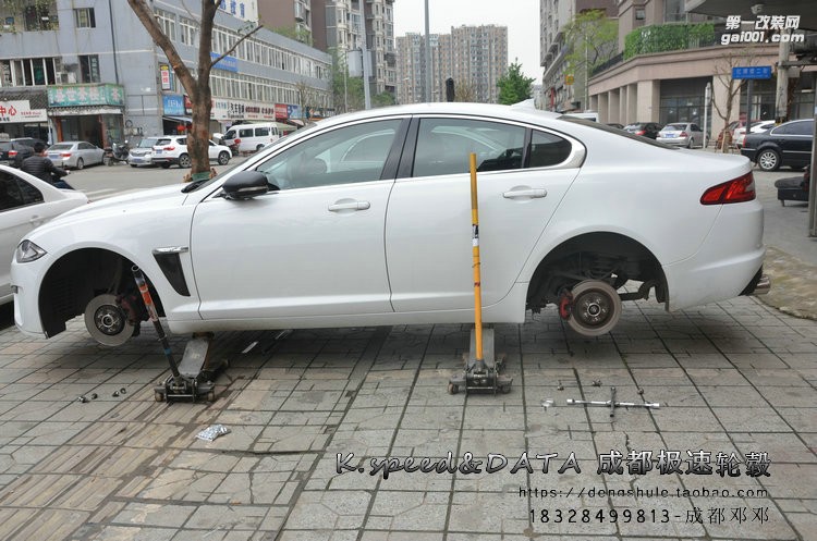捷豹XF  升級20寸 DX300 晶檀紫車面 輕量化旋壓 (1)