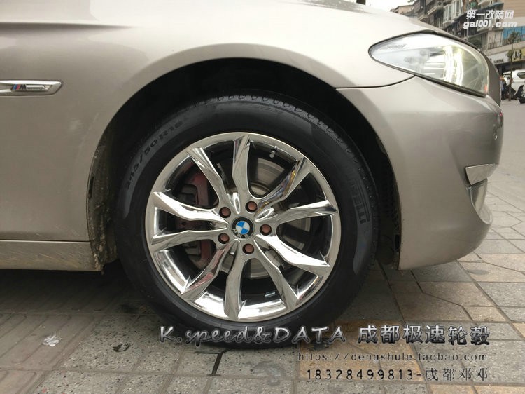 寶馬535  升級18寸  K5309 電鍍輪轂裝車 (4)