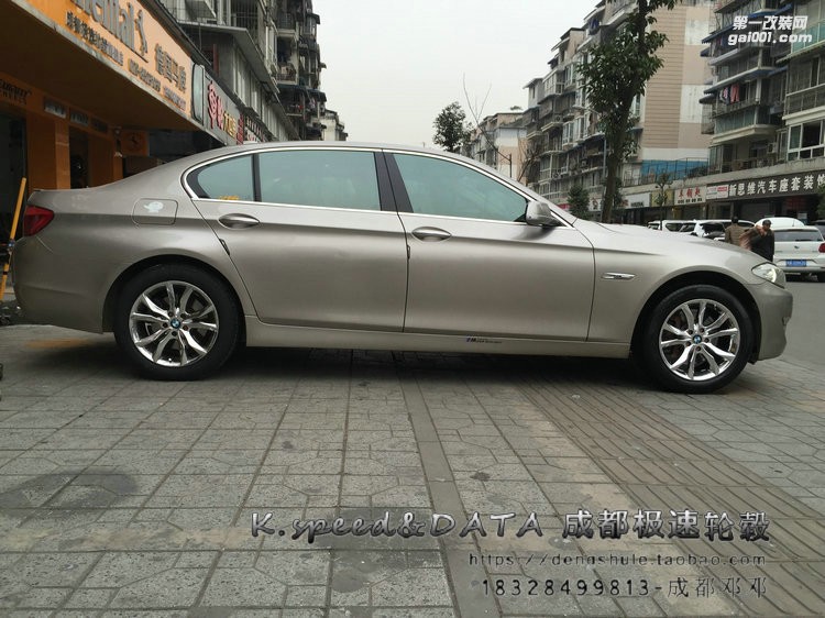 寶馬535  升級18寸  K5309 電鍍輪轂裝車 (6)